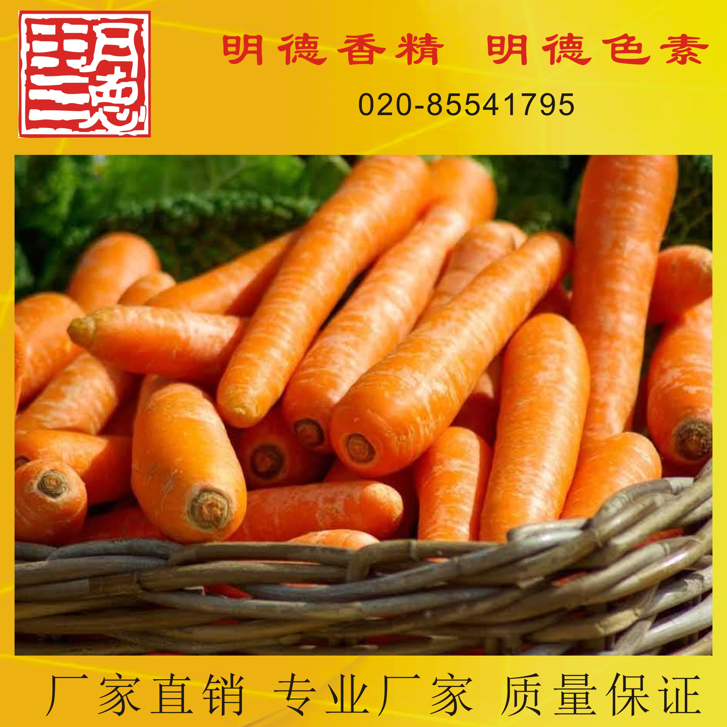 點(diǎn)擊查看詳細(xì)