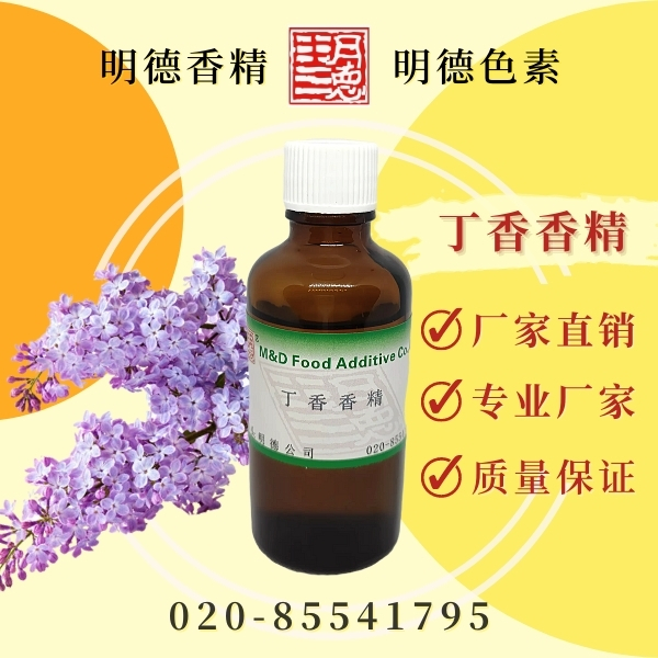 �c���鿴Ԕ��(x��)