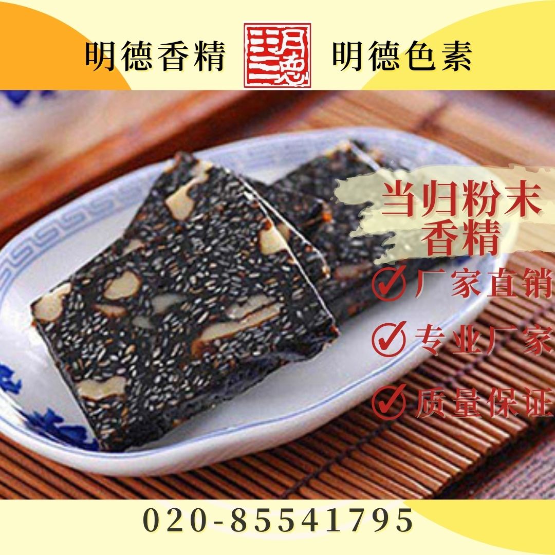 �c���鿴Ԕ��