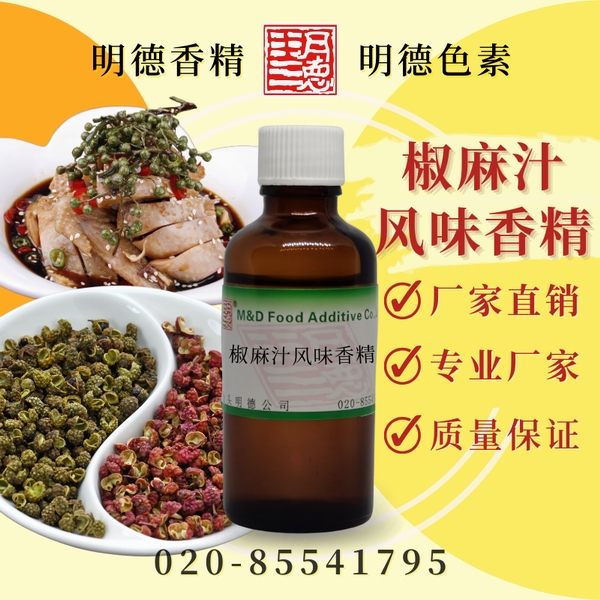 �c���鿴Ԕ��